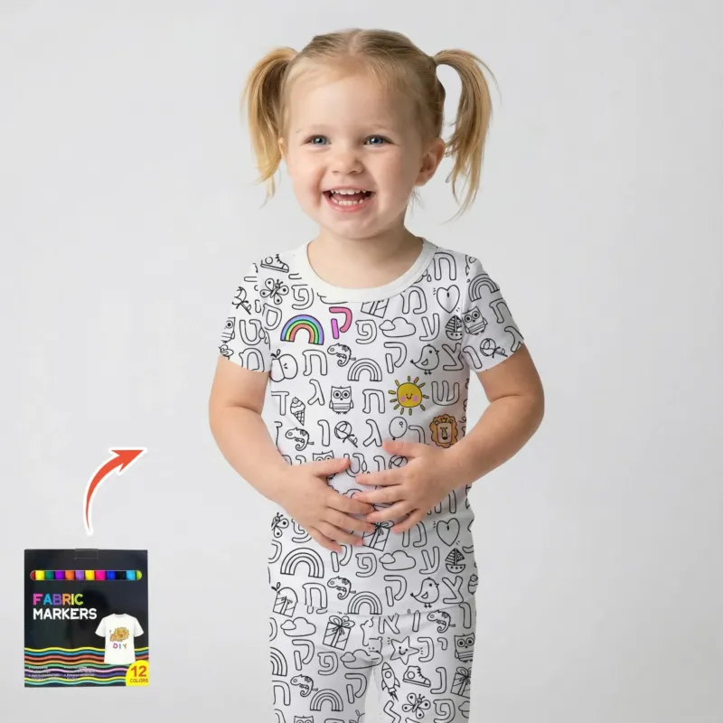 Hebrew Alphabet Colorable Bamboo Two Piece Short Sleeve Pajama Set