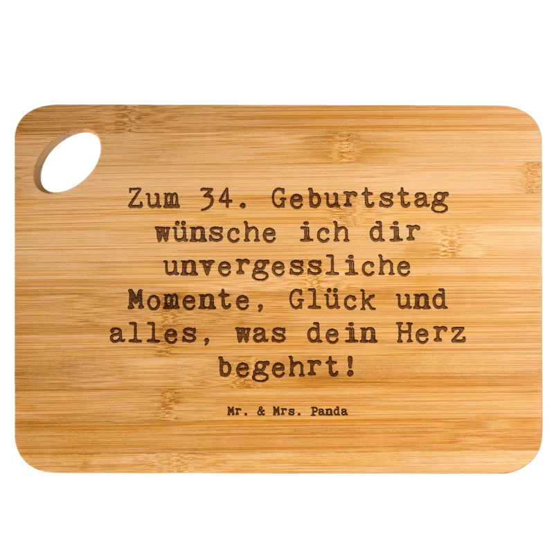 1756524