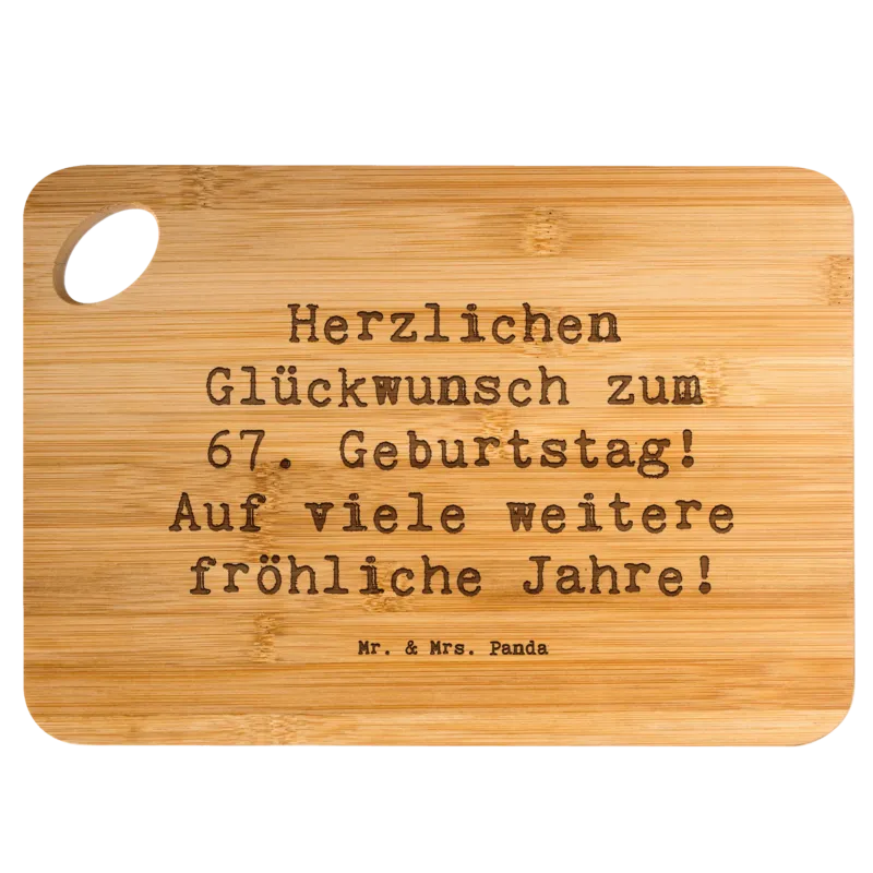 1756689