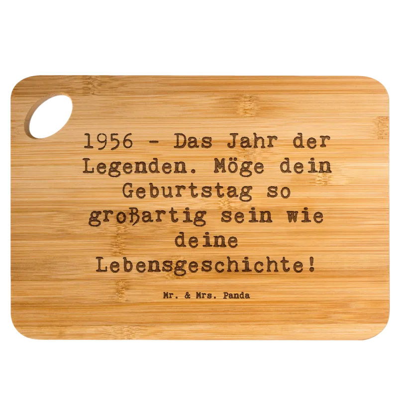 1760017