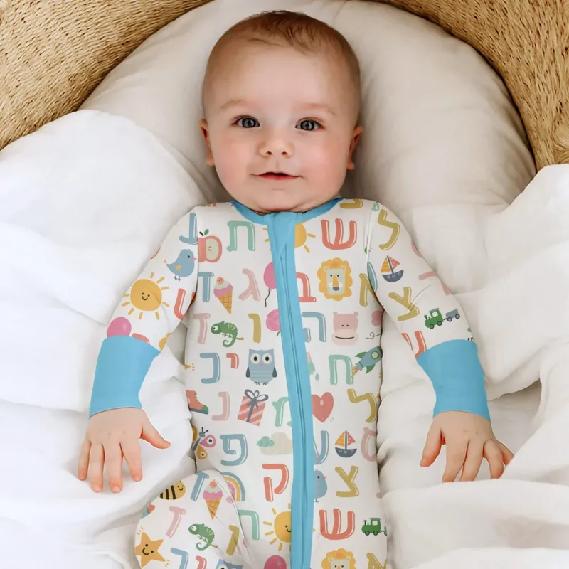 Hebrew Alphabet Convertible Zippy , Hebrew Alphabet Convertible Zippy - 0-3M / Blue