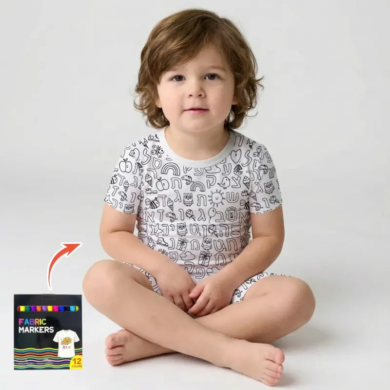 Hebrew Alphabet Colorable Bamboo Two Piece Short Sleeve Shorts Pajama Set